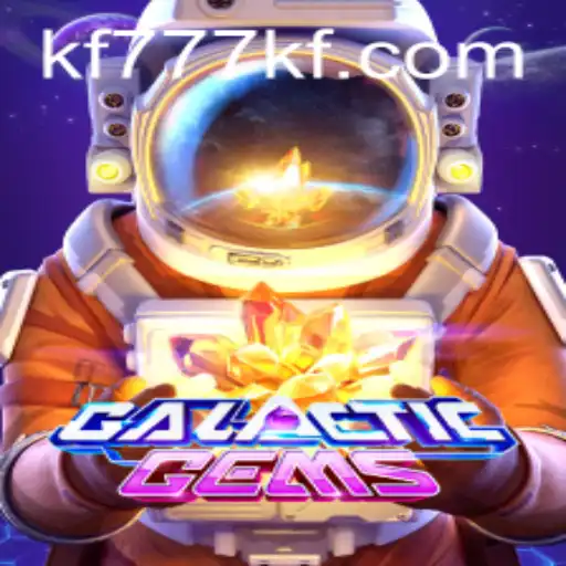 GalacticGems: Exploring the Universe of Opportunities