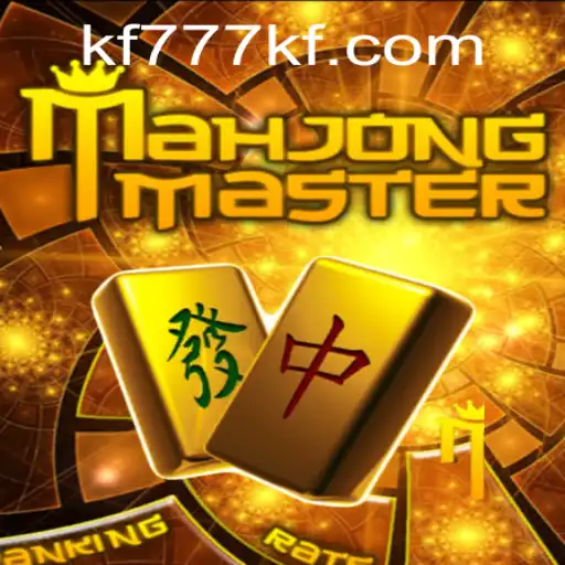 MahJongMaster: The Intriguing World of Digital Mahjong